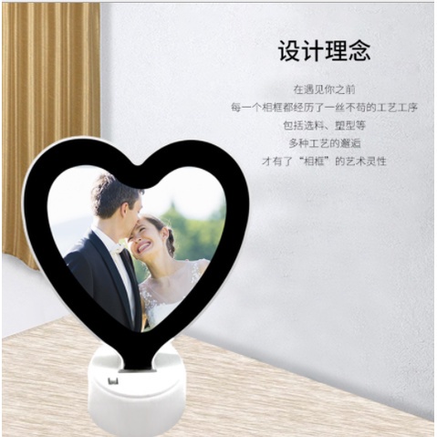 Voraca Cermin Magic dengan Photo Frame