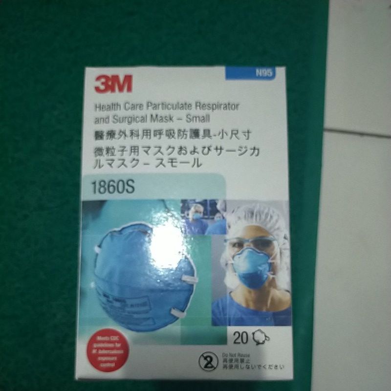 Masker N95 3M