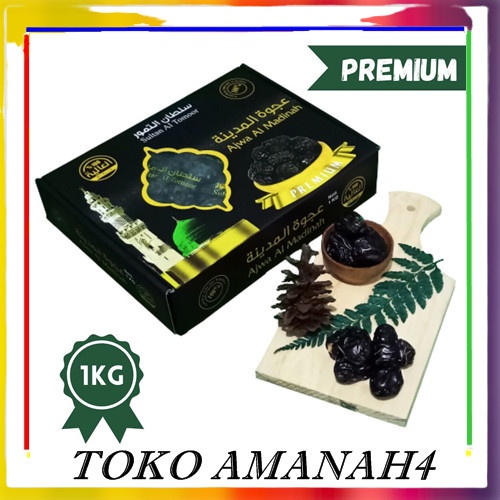 

Kurma Ajwa al-Madina Premium / Kurma nabi / Kurma Ajwa Original