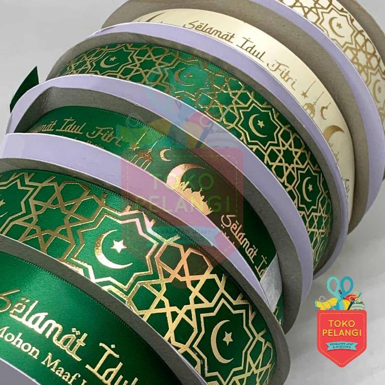 

9ZP Pita Lebaran Eid Idul Fitri Hijau/Green/Ijo Krem/Cream Emas/Gold Hampers Kado Kualitas Terbaik M