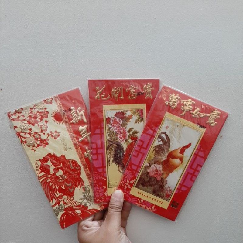 

angpao imlek terbaru 2022