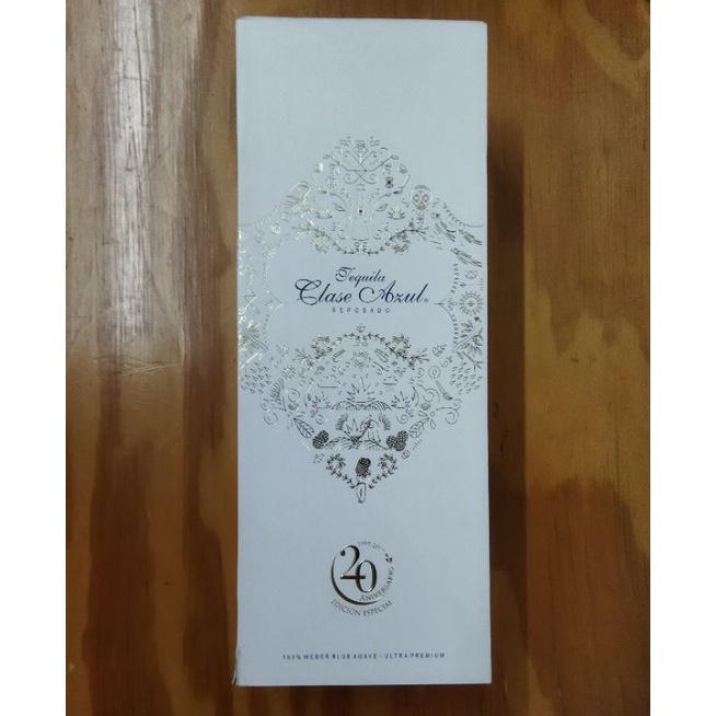 

Dus Box Bekas Miras Clase Azul Edicion Especial 20 Aniversario