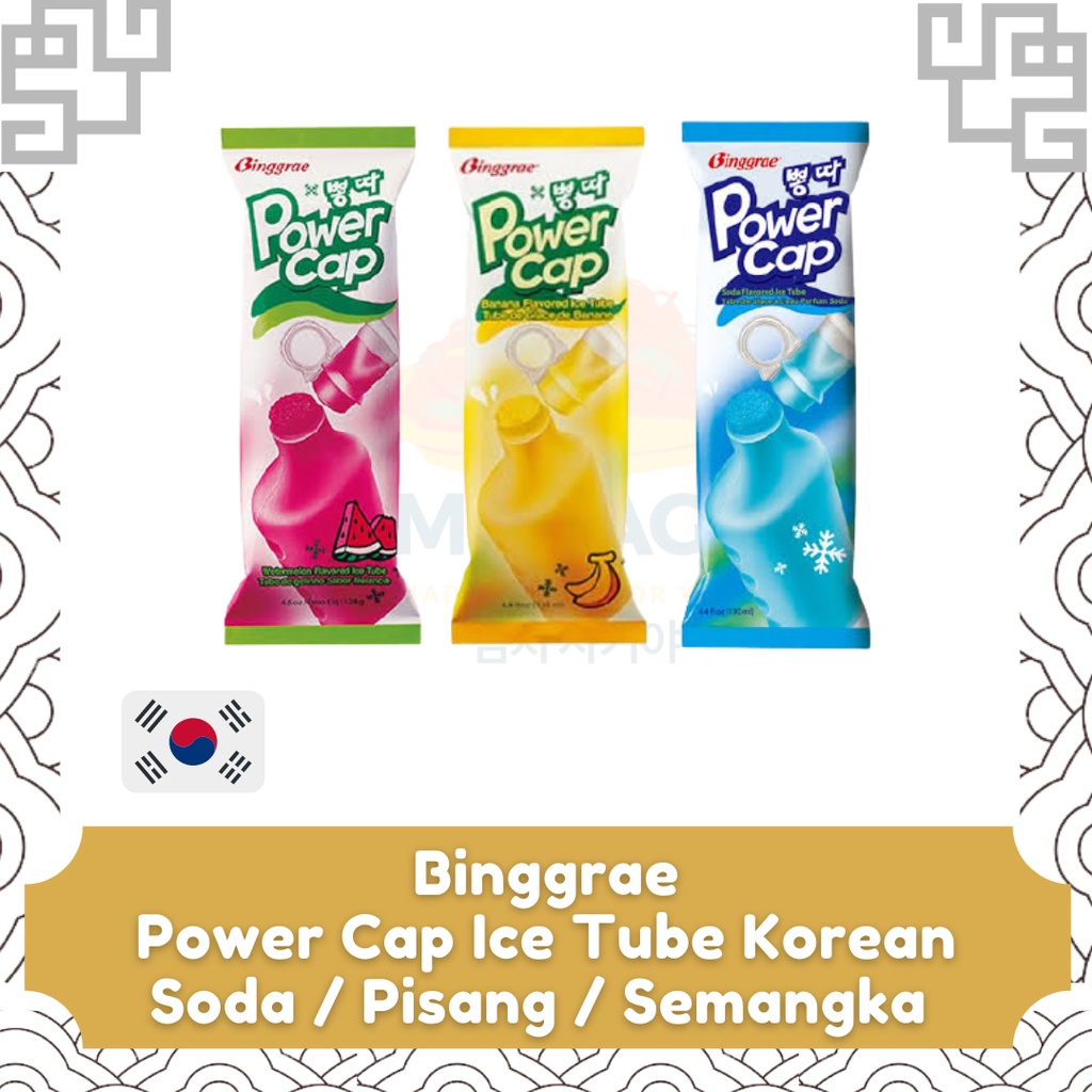 Jual Binggrae Power Cap / Ice Tube /Ice Cream Korea Rasa Soda, Semangka dan Pisang Shopee