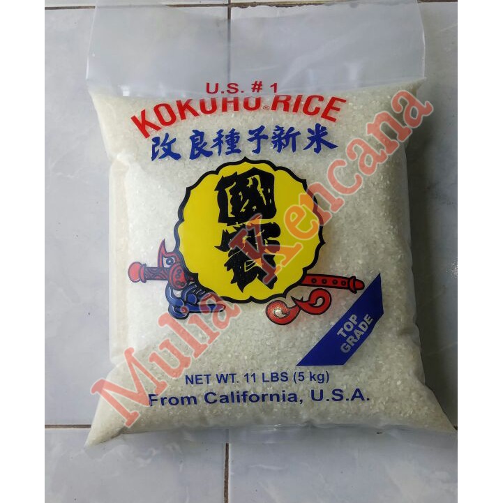 

beras jepang kokuho 5kg