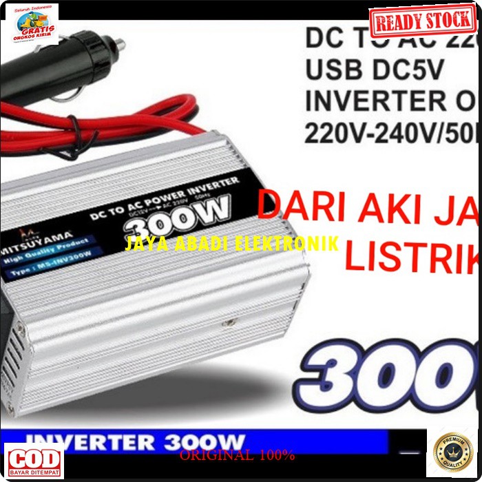 G226 ADAPTOR POWER INVERTER 12V DC TO AC 300 WATT USB 5V AKI ACCU MOBIL CAR LISTRIK CAS CASAN VOLT SETRUM ASLI ORI CHARGE SOCKET UNIVERSAL HEMAT INDIKATOR STABILIZER VOLTAGE LIGHTER BISA UNTUK SEGALA JENIS KENDARAAN DAN JUGA BISA CAS HANDPHONE