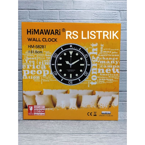 Jam dinding Wall clock Himawari tipe HM-582B1 model ROLEX BAGUS DAN MEWAH