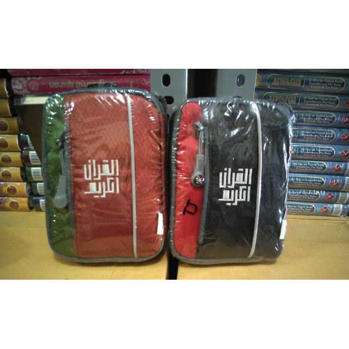 Alquran Travel Madina Alquran For Men