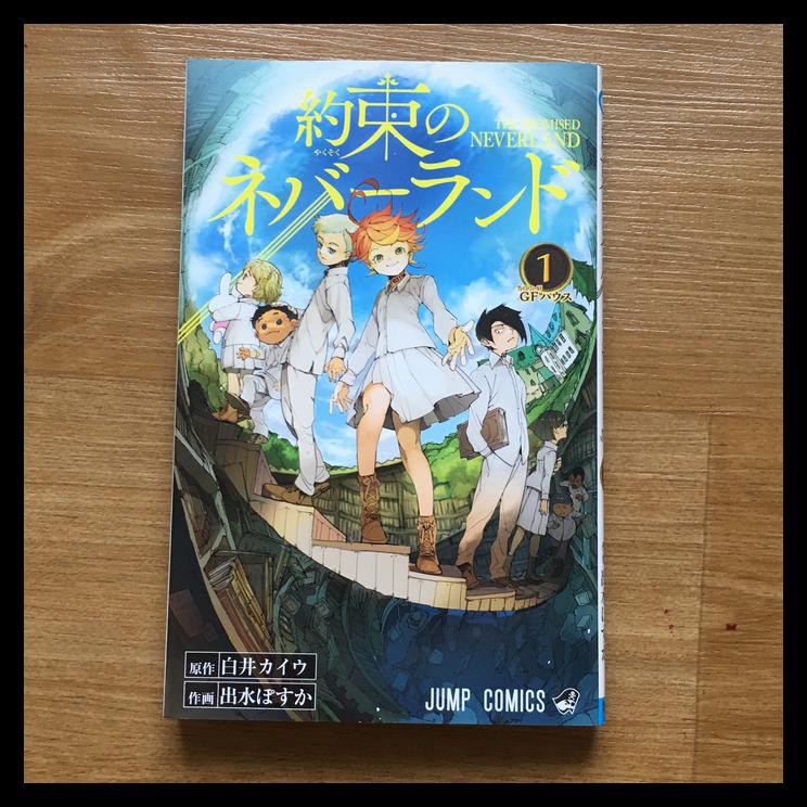 The Promised Neverland Vol. 1-5 (Japanese Manga)