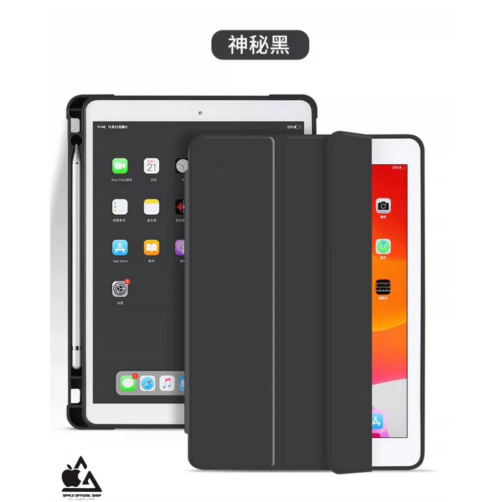 Book Cover SAMSUNG TAB S7 11inch / T875 Slot Pen Autolock Sarung Smart Cover Case Holder Stylus