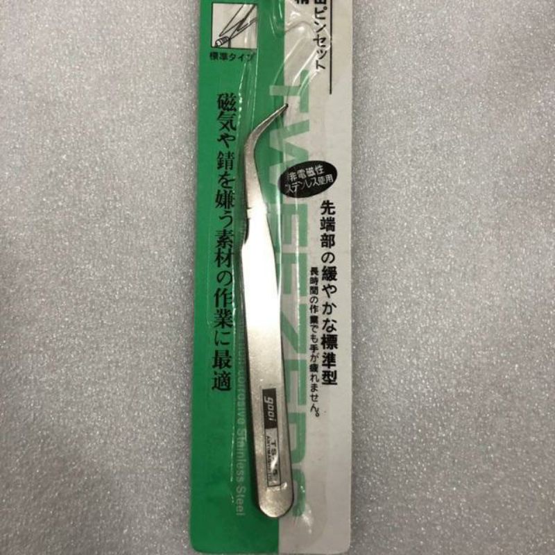 PINSET / TWEEZER GOOI for EYELASH EXTENSION , SAMBUNG BULU MATA, LASH