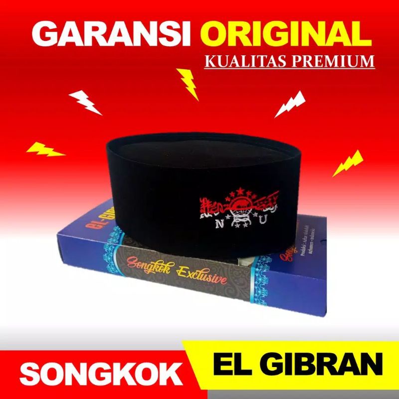 peci songkok NU/songkok NU/peci NU/ peci Anak-anak