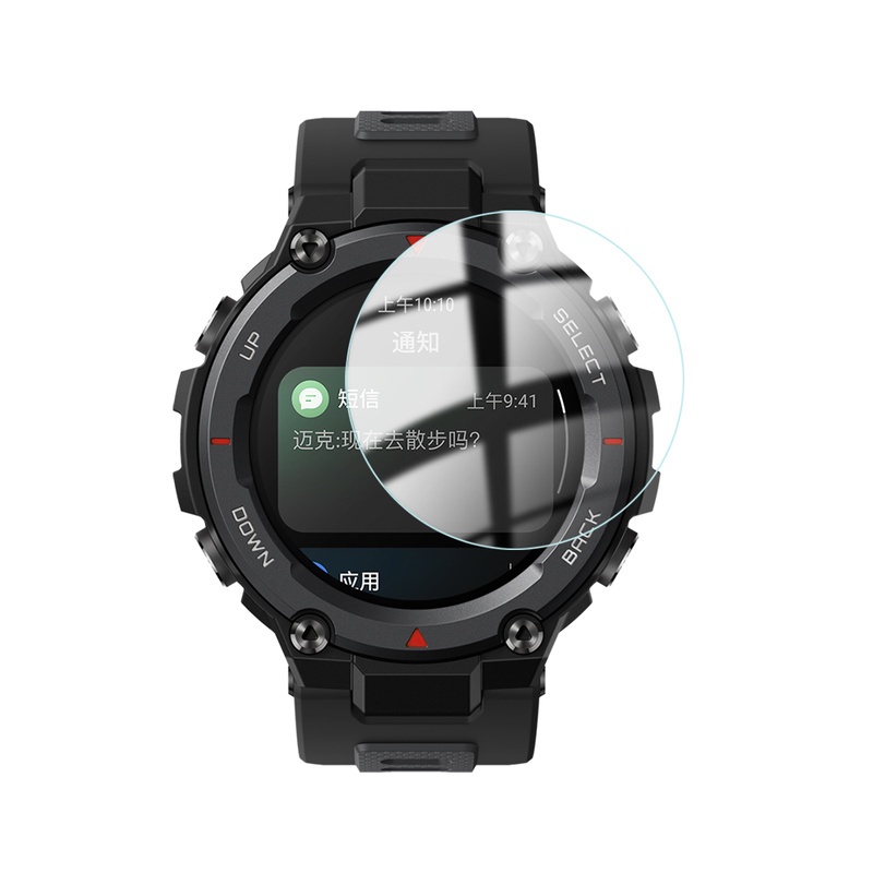 Pelindung Layar Tempered Glass Full Curved HD Anti Gores Untuk Amazfit T-Rex T-Rex Pro