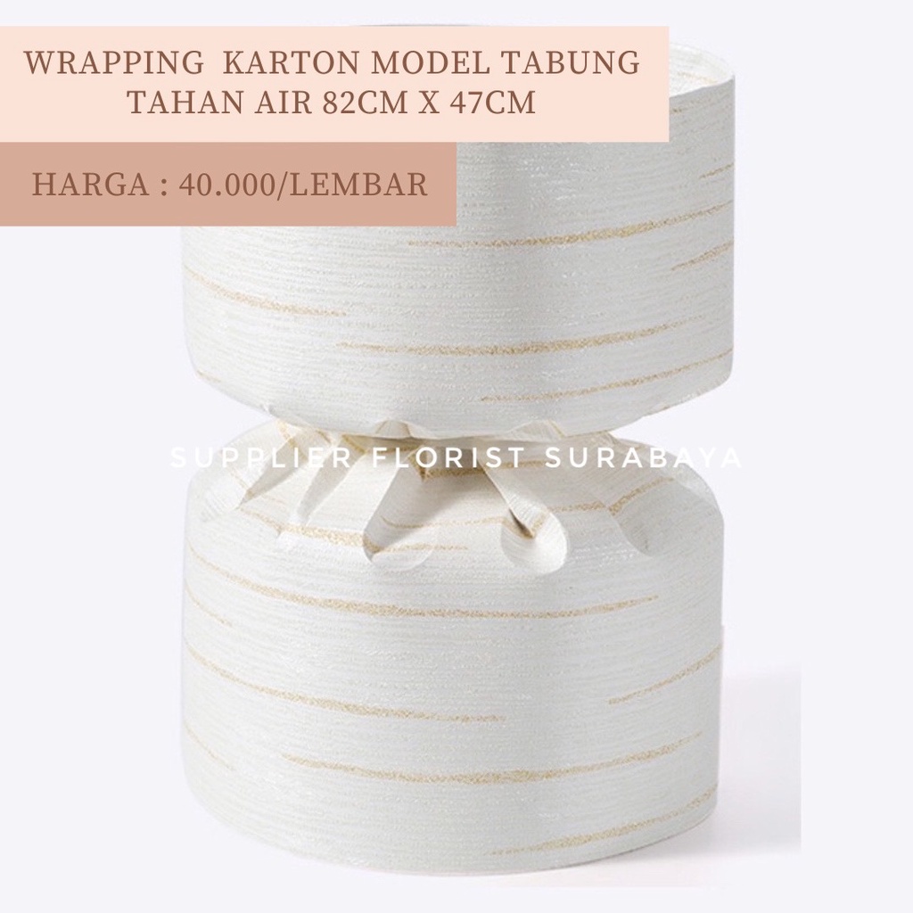 KERTAS KARTON WATERPROFF KERTAS WRAP WRAPPING BUKET BUNGA ROUND BULAT KOREAN STYLE MODEL TABUNG GAMBAR MARBLE MARMER GALAXY