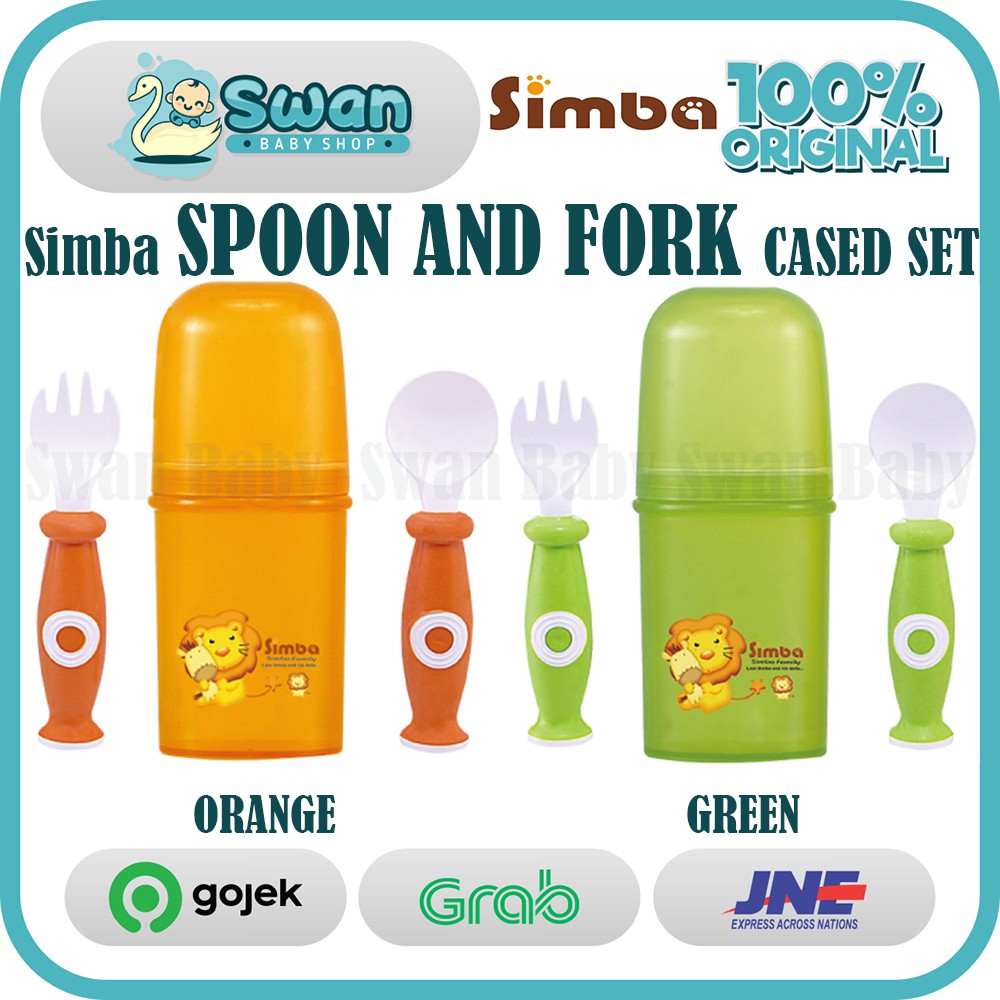 Simba Cased Spoon &amp; Fork Set Green and Orange