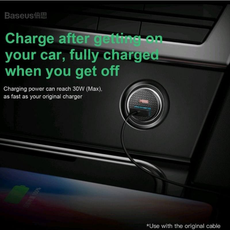Car Charger Baseus Original