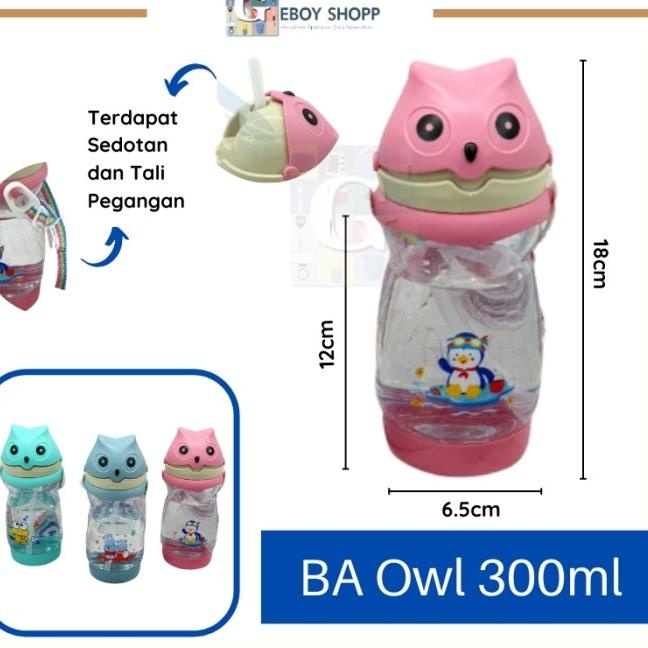 ♗ Botol Air Minum Anak OWL 300ml - Biru Tua, B.Biasa 1/2 ✪