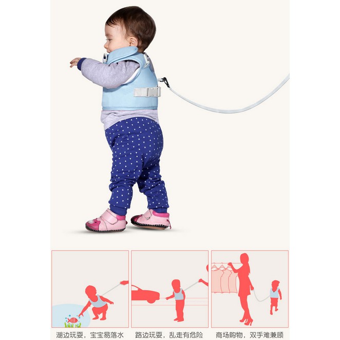 ELFYDO HL0241 Alat Bantu Jalan Bayi Toodler Baby Walking Assistant Baby Walker Sabuk Pengaman Motif Beruang