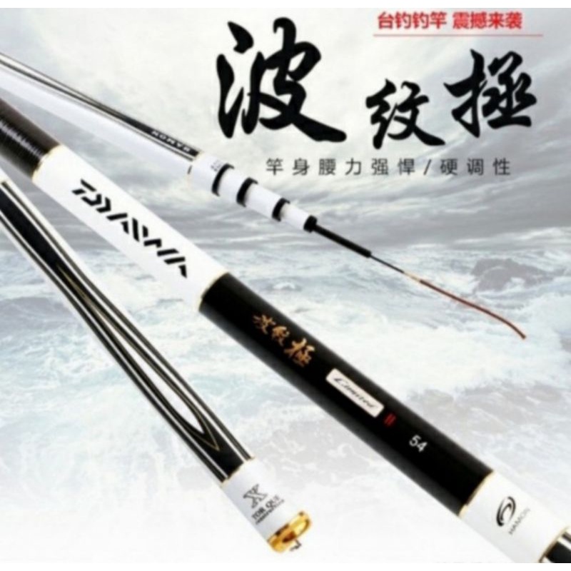 TEGEK DAIWA HAMON 450/540/630 ... FREE UJUNG TEGEK