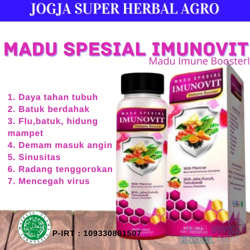 

HERBAL MADU SPESIAL IMUNOVIT IMMUNE BOOSTER BRAVINA IMUNOVIT