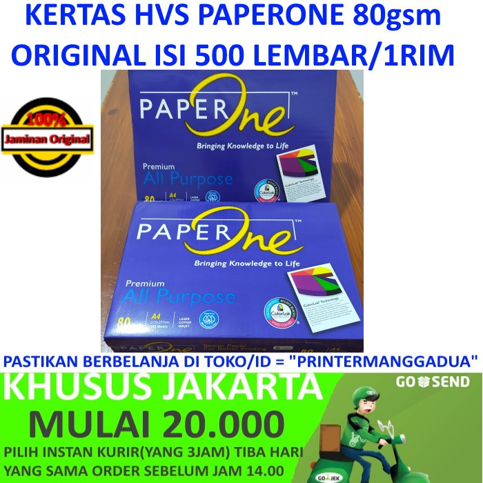 

Kertas HVS paperOne A4 80gsm- tebal, murah, original 100%