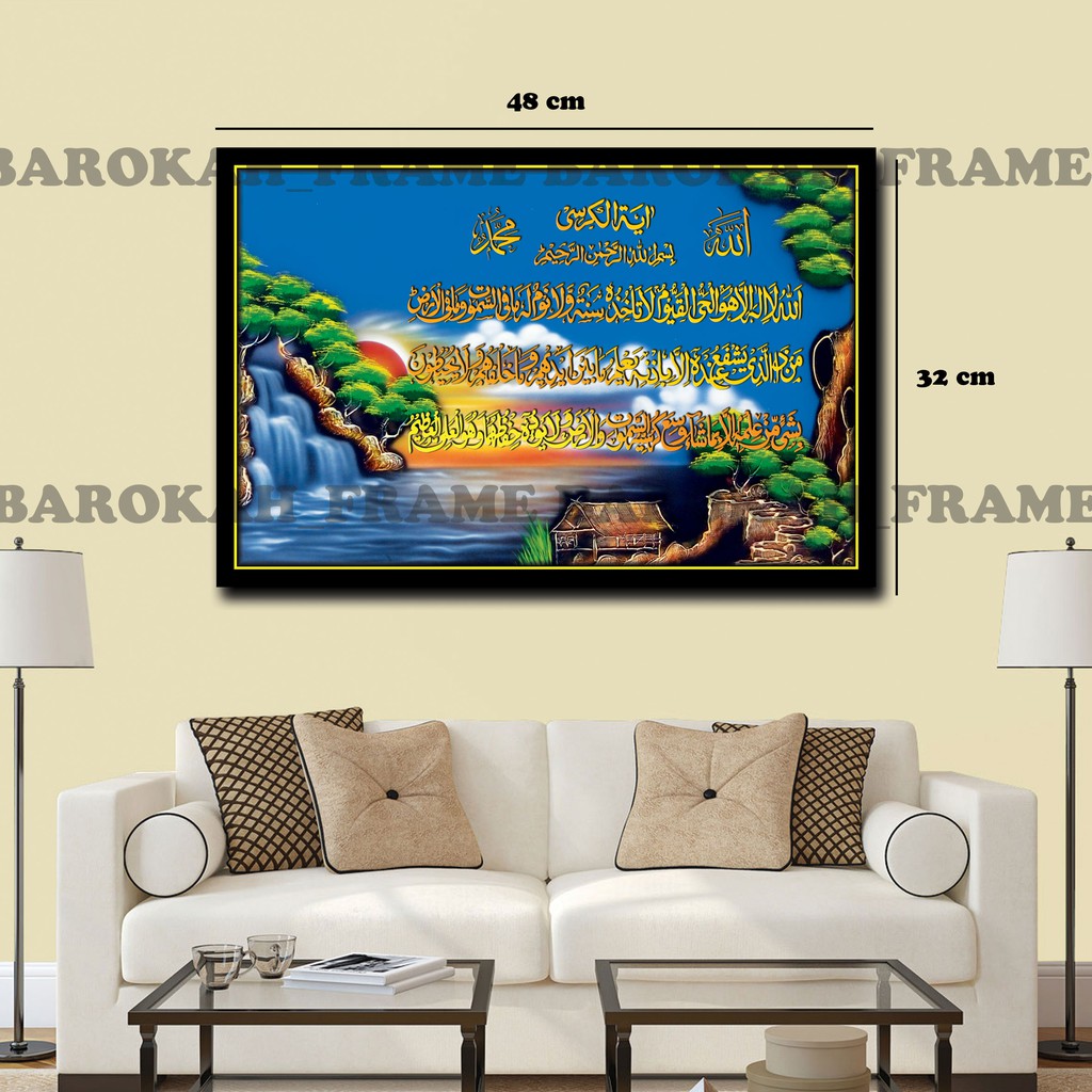 poster+bingkai 32x48cm Ayat Kursi Ayat 1000 Dinar Gambar Pemandangan