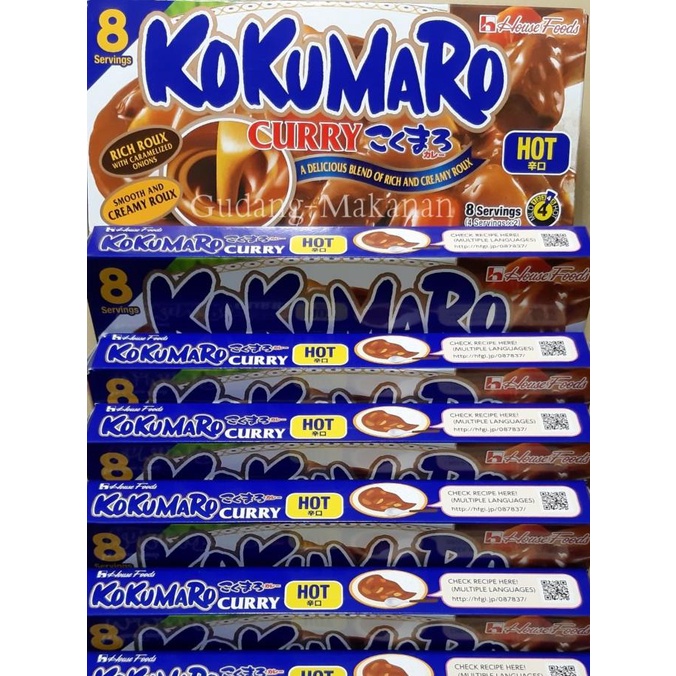 

House Kokumaro Curry Hot Japanese 140gr