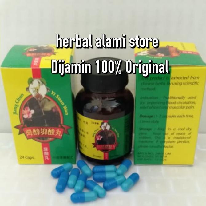 

BISA COD jiang chun yi suan wan ; obat otot & nyeri sendi herbal /OBAT HERBAL ASAM URAT/OBAT HERBAL PELANGSING/OBAT HERBAL KOLESTEROL/OBAT HERBAL DIABETES