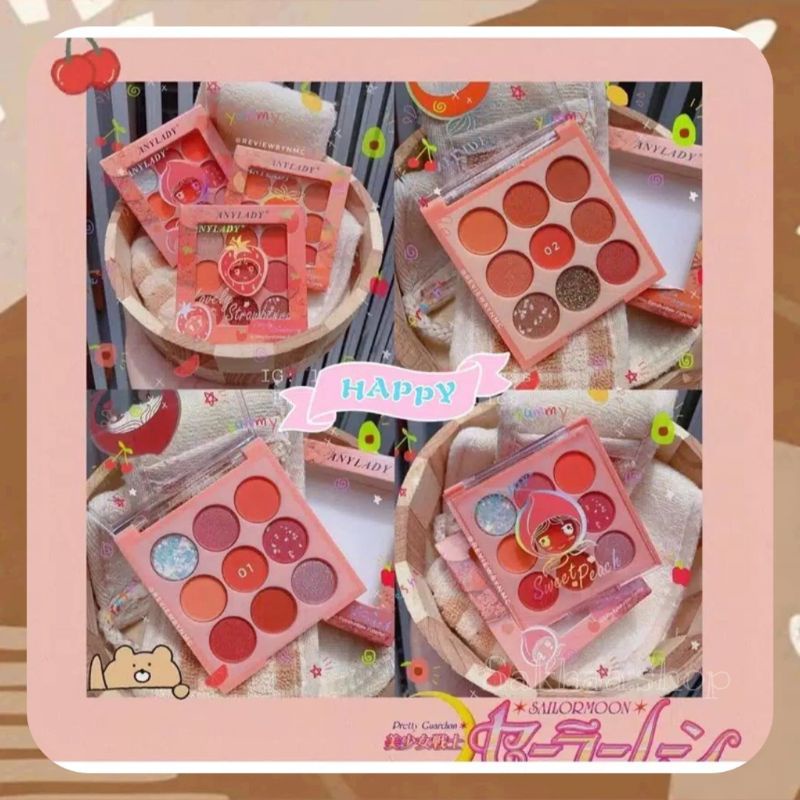 EYE SHADOW ANYLADY SWEET