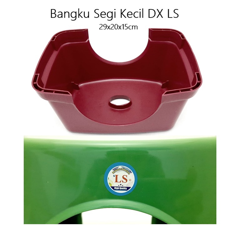 Bangku/Kursi/Tempat Duduk Jongkok /Anak Segi Plastik Kecil DX LS/Maxima/Beeplast