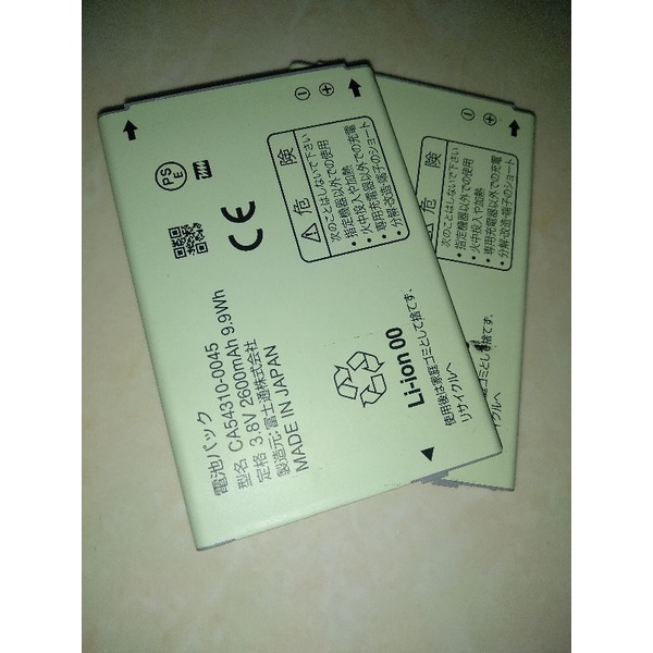 Baterai Fujitsu Arrow F03f DoCoMo original CA54310-0045 batrai F-03F