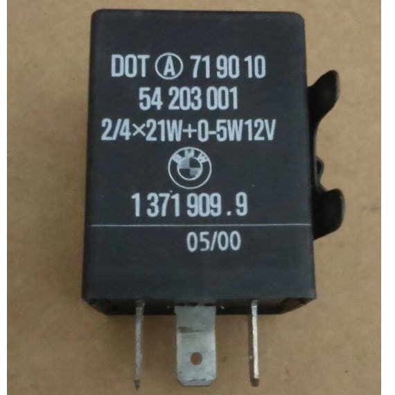 Relay Hazard BMW E30 atau E28 - Original