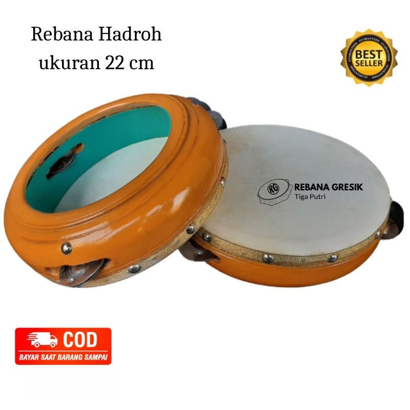 gendang anak mainan anak hadroh ukuran 22 cm rebana anak kompang anak alat musik anak alat musik