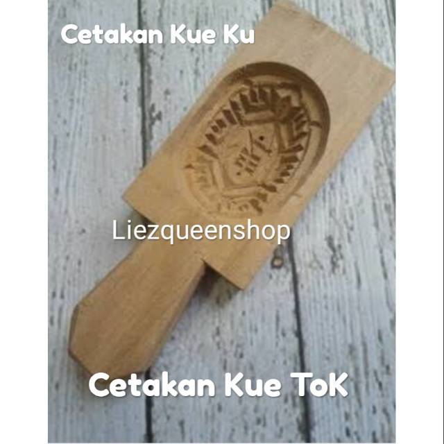 Cetakan Kue Ku/Kura/Kue Thok Kayu