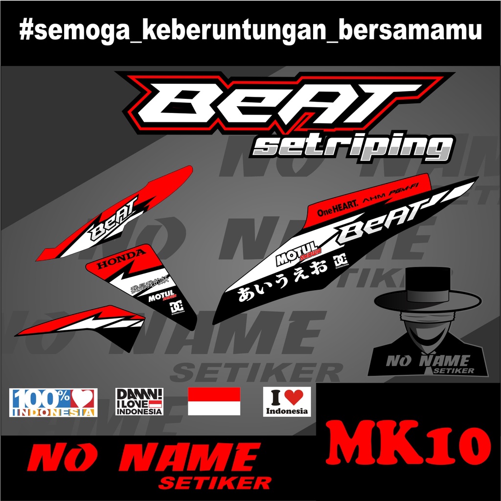 striping setiker stiker beat fi (mk10) 2013-2015 variasi stiker motor honda setriping beat