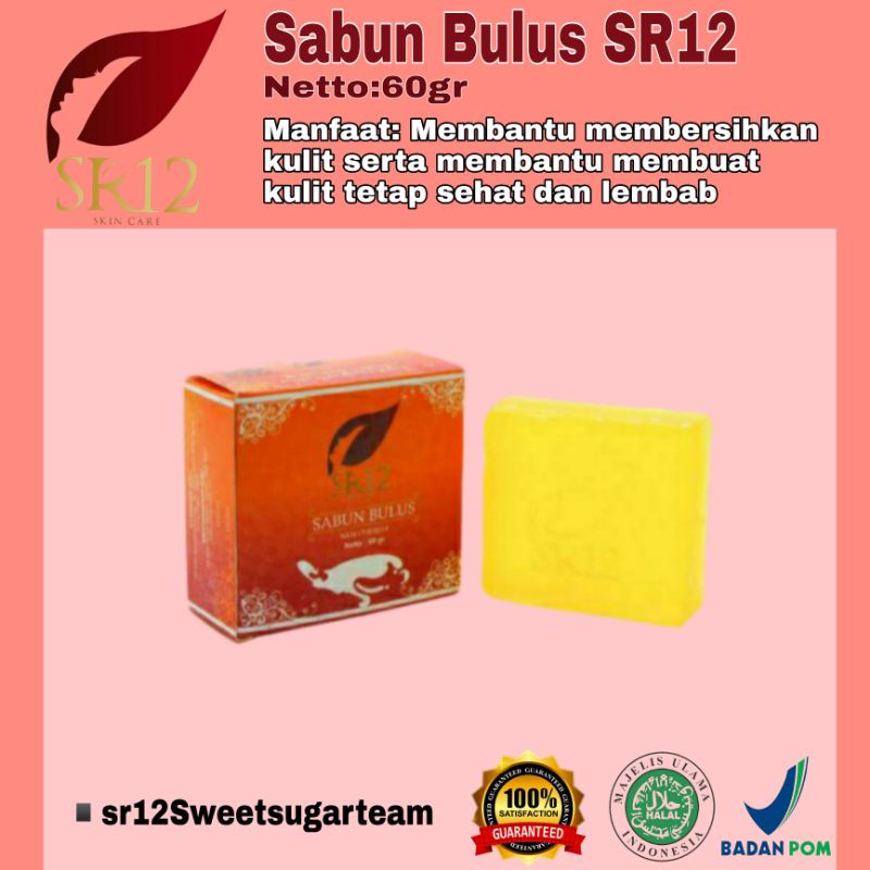 SABUN BULUS SR12/BULUS SOAP SR12 SABUN HERBAL