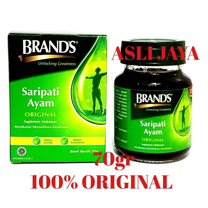 Brands SariPati Ayam Original - 70gr