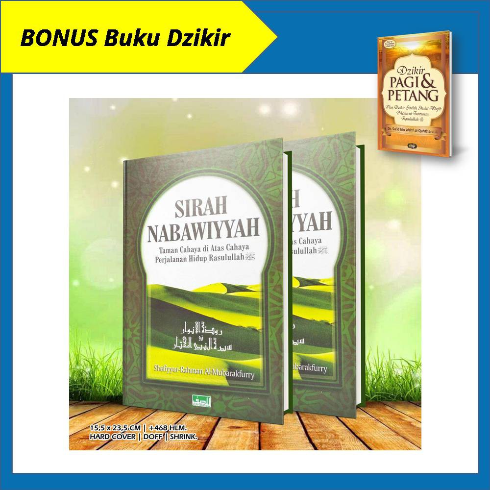 Jual Sirah Siroh Nabawiyah Nabawiyyah Kisah Nabi Muhammad Penerbit Ash