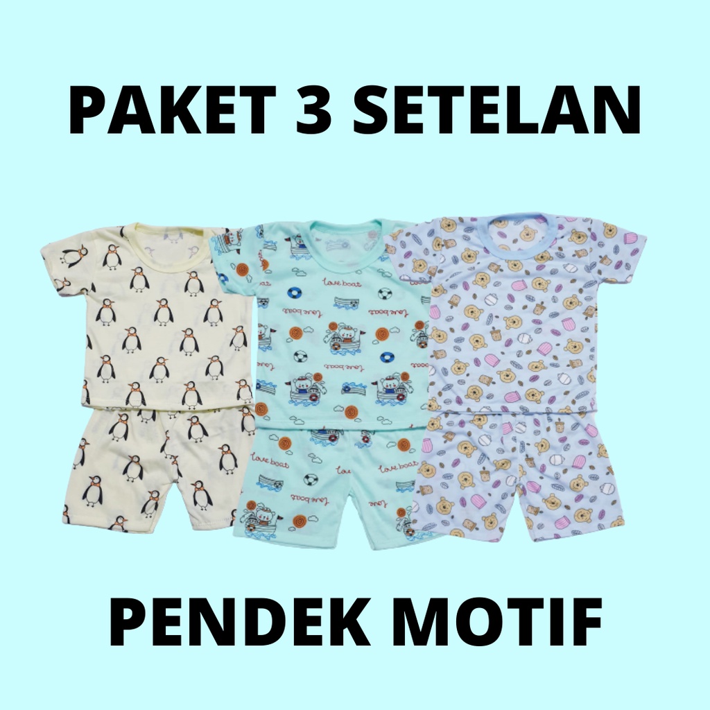 paket 3 setelan pendek pakaian bayi motif baju baby gracia