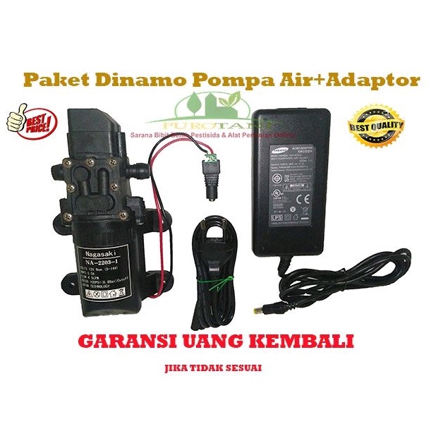 Dinamo Pompa Air DC 12V 3A Nagasaki Plus adaptor 12v