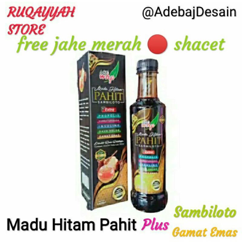 Madu Hitam Pahit Sambiloto-Gamat Emas-470 ml-ntaj Whp