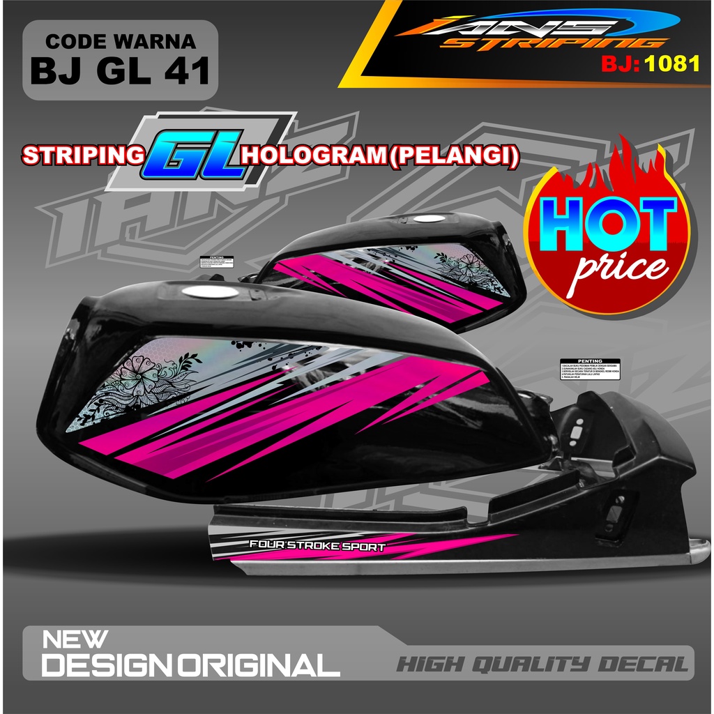 STRIPING GL NEW DESAIN HOLOGRAM / STRIPING GL 2000 VARIASI HOLOGRAM / STRIPING GL MAX HOLOGRAM