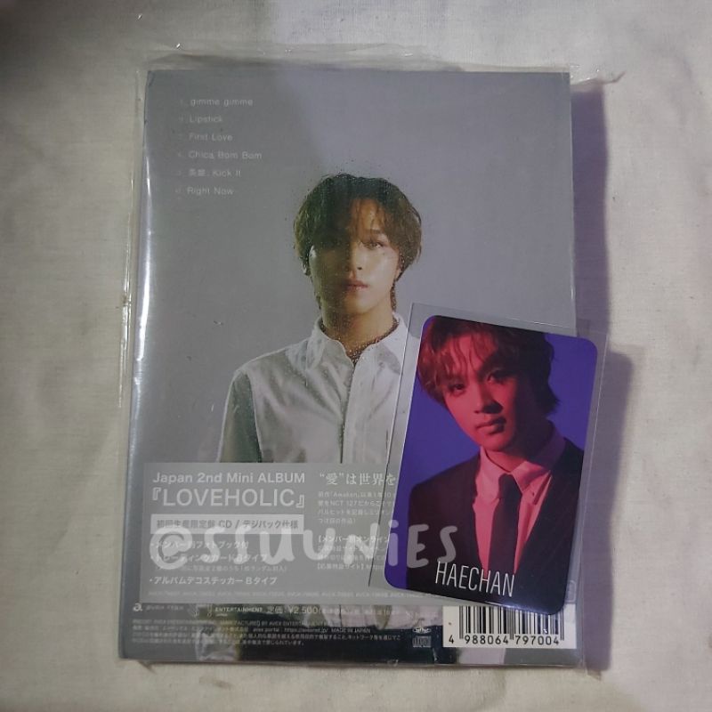 wts album only loveholic haechan