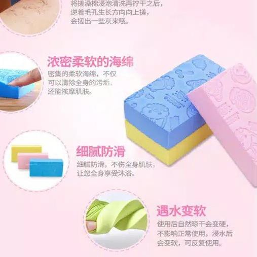 Cuma Di Sini Pororo Spon sponge spons busa mandi lembut pengangkat perontok daki muka badan aman Mod