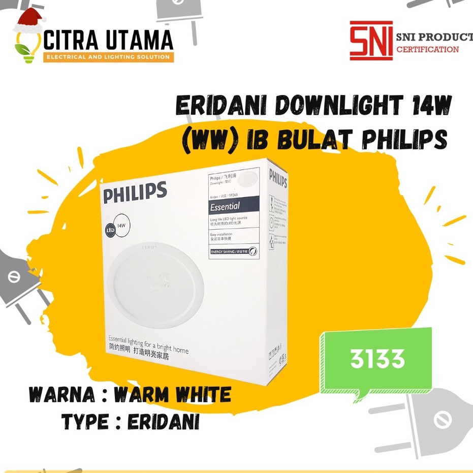 ERIDANI 59265 DOWNLIGHT PHILIPS 14W WW K3133