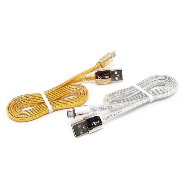 KABEL GOLD SILVER R ONE