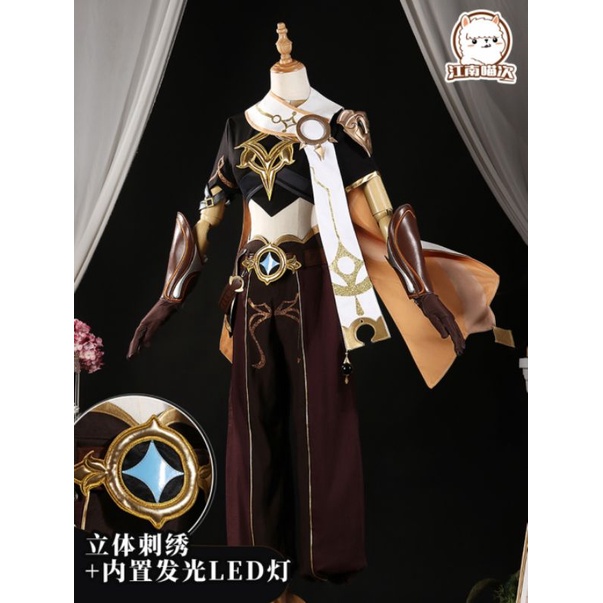 [ RENTAL ] Aether Genshin Impact Sewa Kostum Cosplay Brand Jiangnan Fullset Size L Wig Manmei Travel