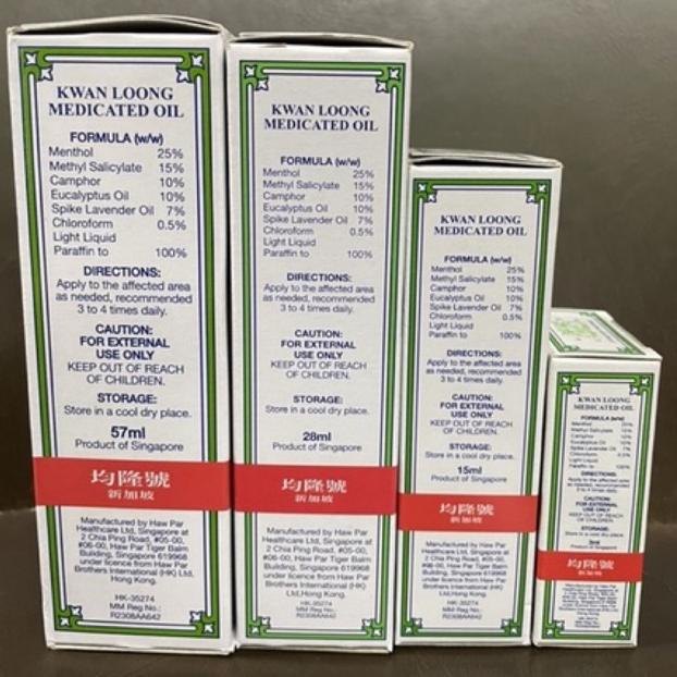 Minyak Angin Kwan Loong Medicated Oil Asli Made In Singapore Kwan Long