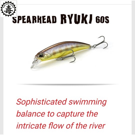 DUO - SPEARHEAD - RYUKI 60s