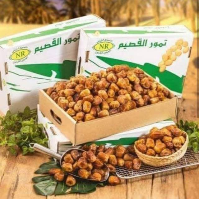 

Sukkari Al Qaseem 1Kg
