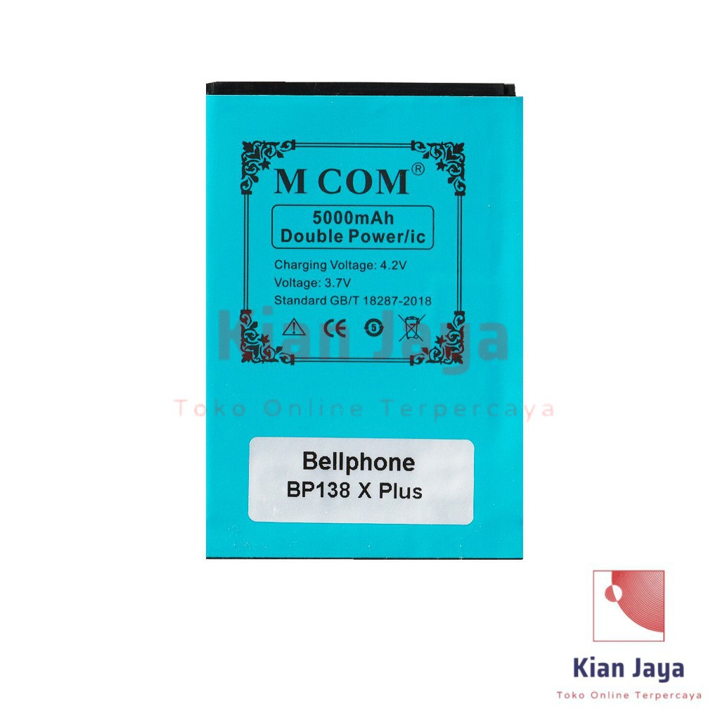 MCOM Baterai Hp Bellphone BP138 X Plus Original Double Power Batre Batrai Battery Ori